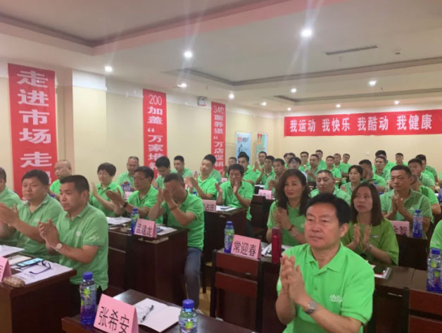 2025年澳门免费原料网