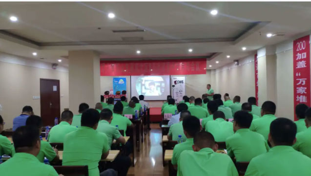 2025年澳门免费原料网