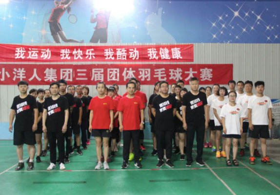 2025年澳门免费原料网