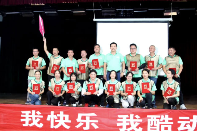 2025年澳门免费原料网