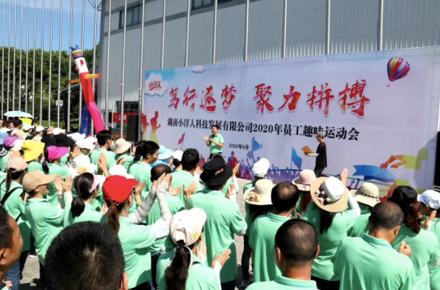 2025年澳门免费原料网