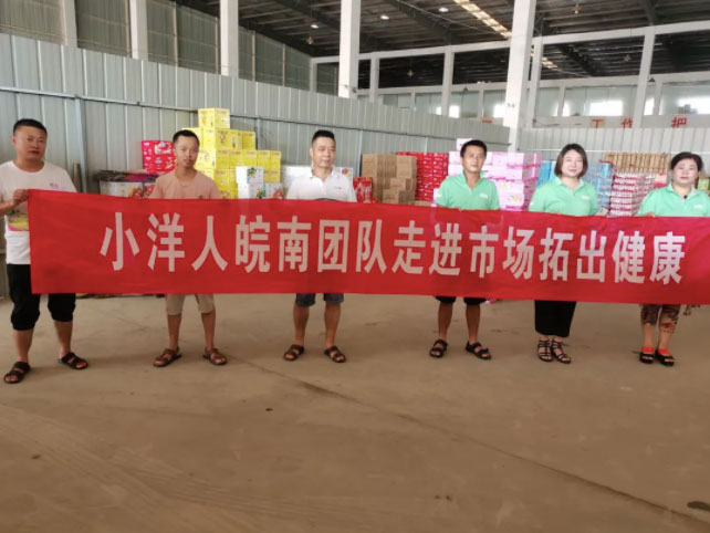 2025年澳门免费原料网