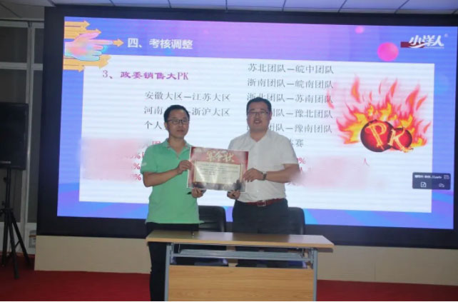 2025年澳门免费原料网