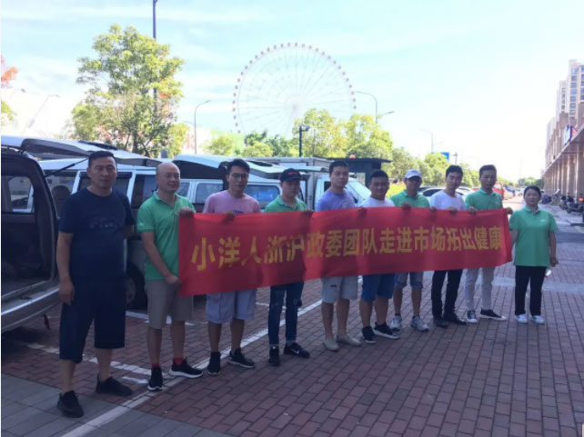 2025年澳门免费原料网