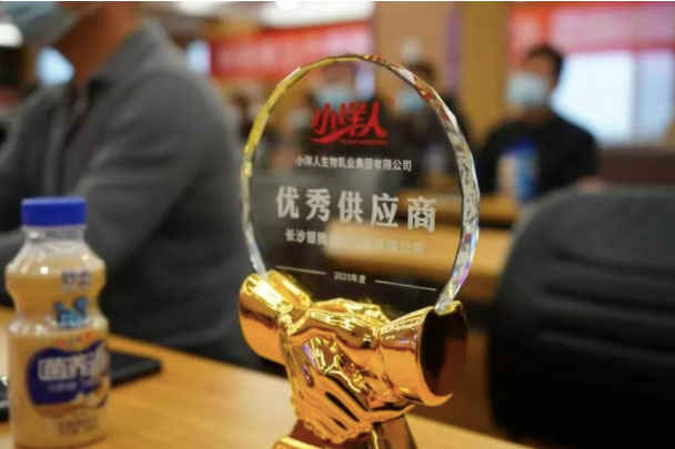 2025年澳门免费原料网