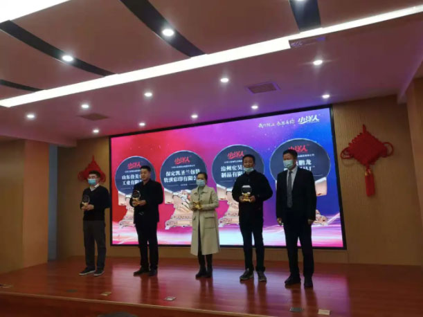 2025年澳门免费原料网