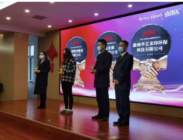 2025年澳门免费原料网