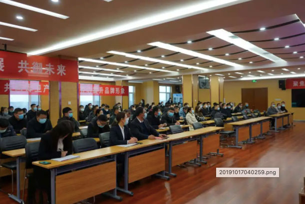 2025年澳门免费原料网