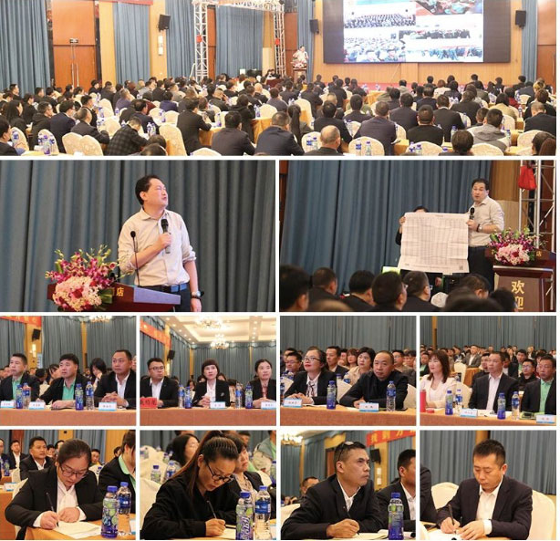 2025年澳门免费原料网