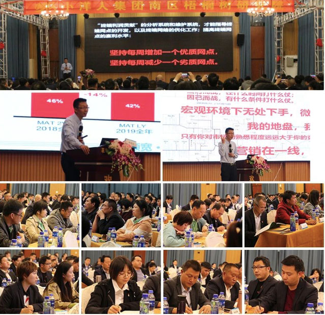 2025年澳门免费原料网