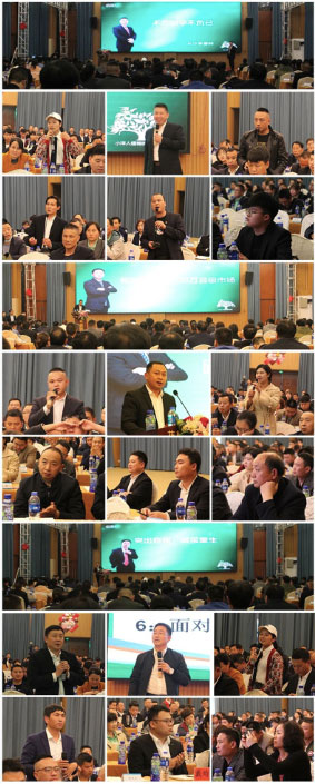 2025年澳门免费原料网