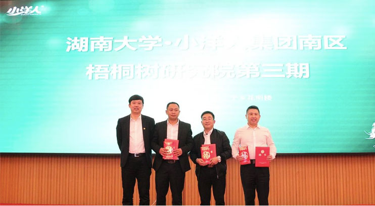 2025年澳门免费原料网