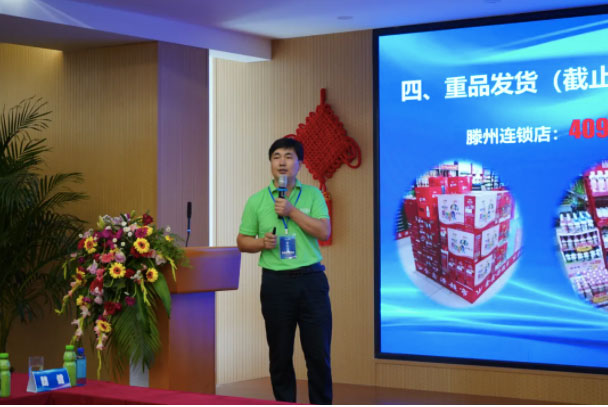 2025年澳门免费原料网