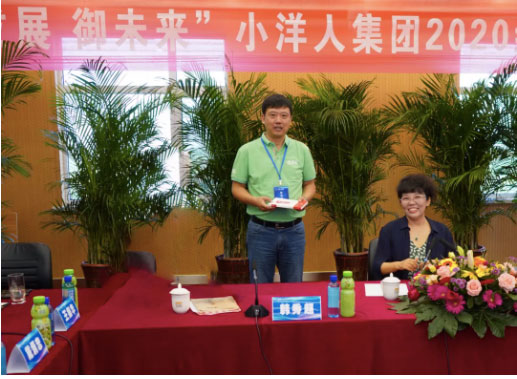 2025年澳门免费原料网