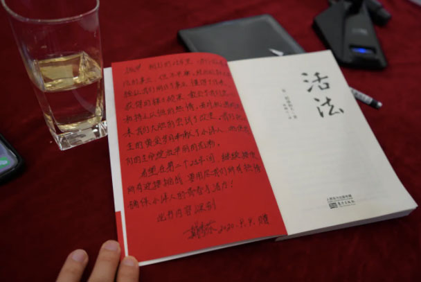 2025年澳门免费原料网