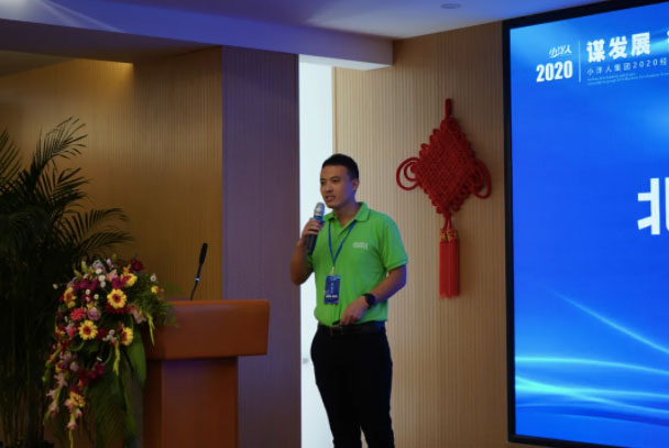 2025年澳门免费原料网