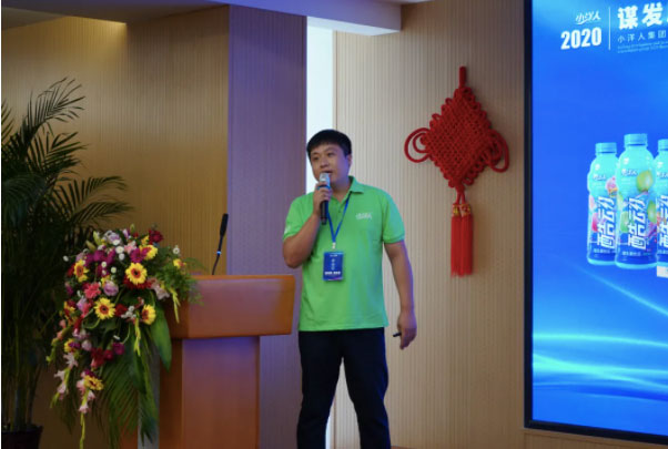 2025年澳门免费原料网