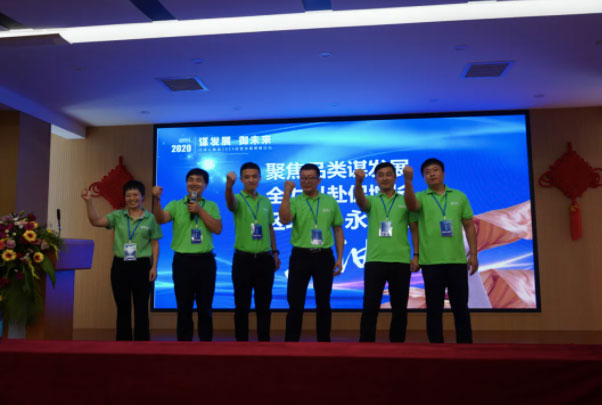 2025年澳门免费原料网