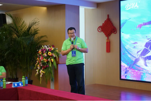 2025年澳门免费原料网