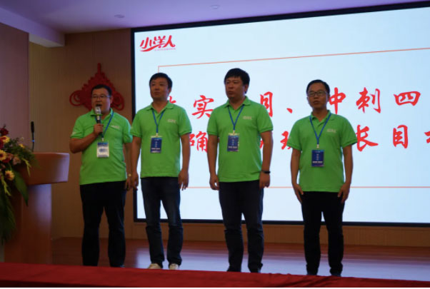 2025年澳门免费原料网