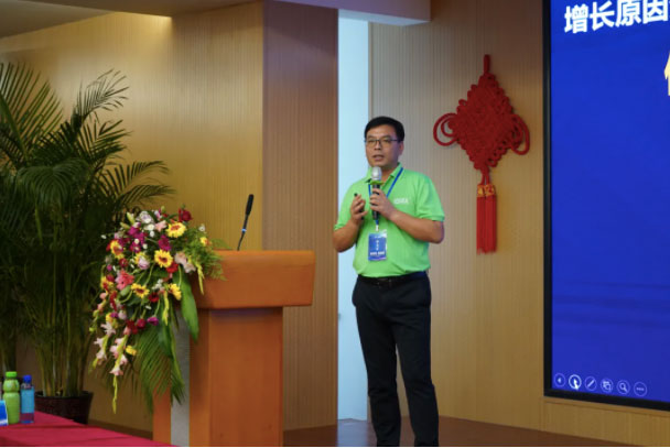 2025年澳门免费原料网