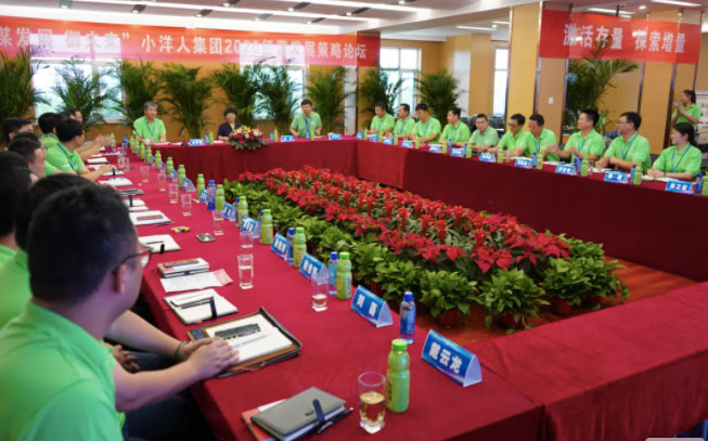 2025年澳门免费原料网