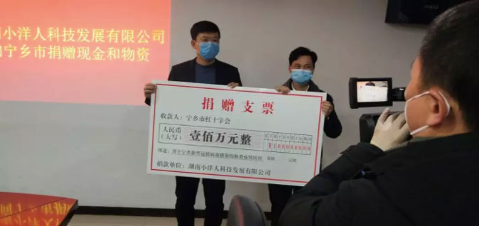 2025年澳门免费原料网