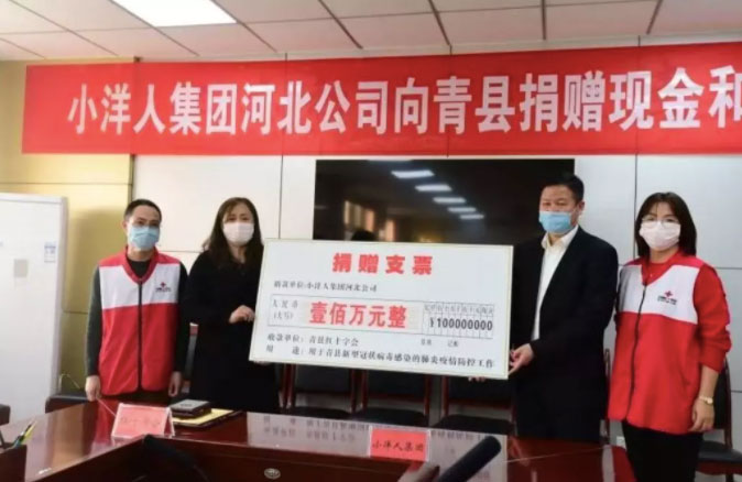 2025年澳门免费原料网