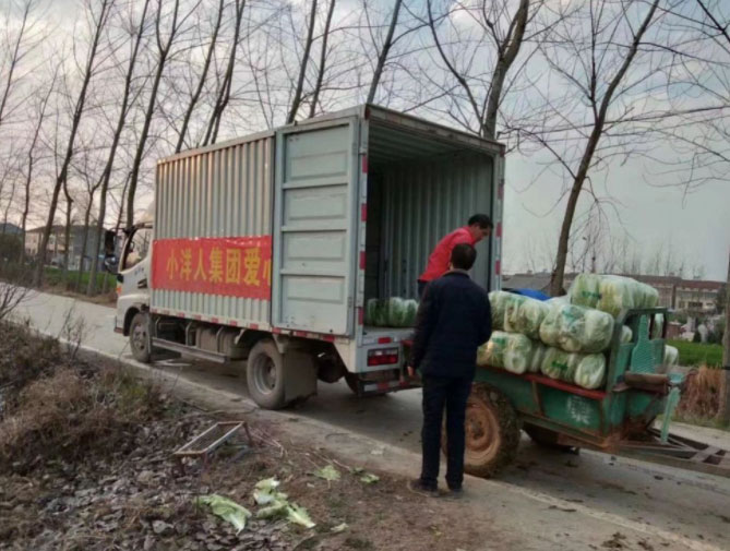 2025年澳门免费原料网