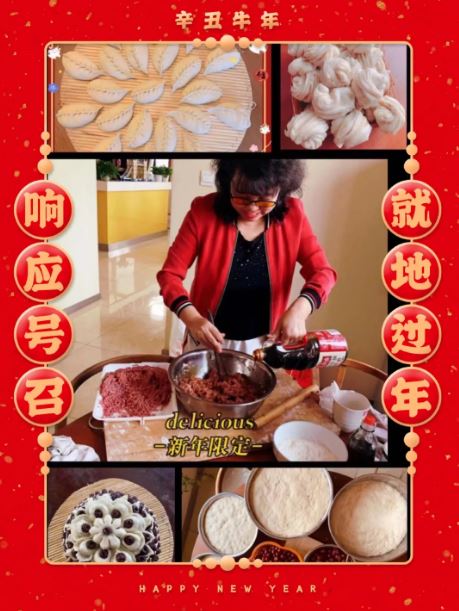 2025年澳门免费原料网