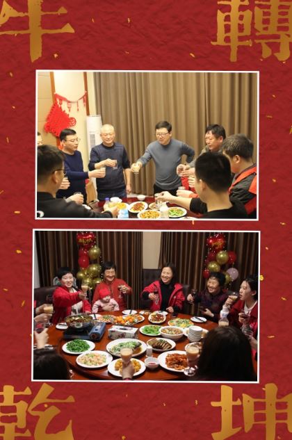 2025年澳门免费原料网