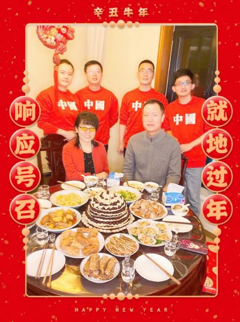 2025年澳门免费原料网