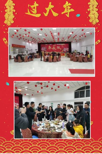 2025年澳门免费原料网