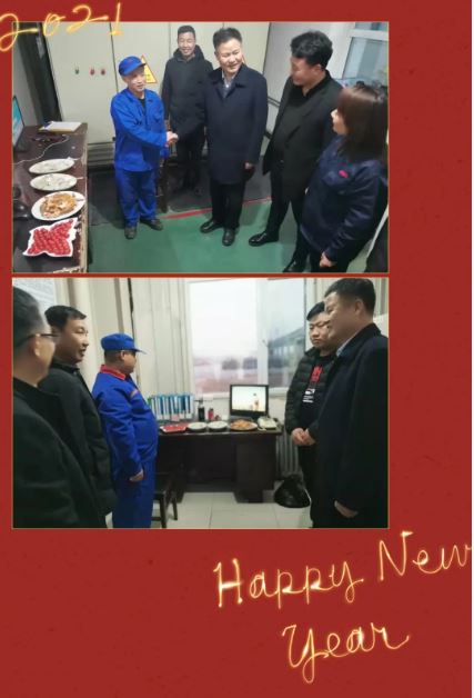 2025年澳门免费原料网