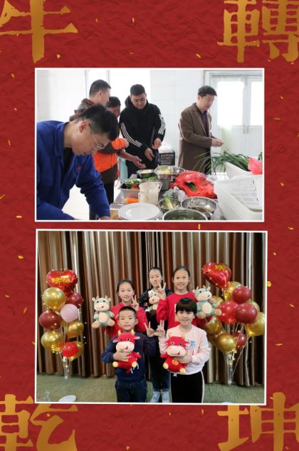 2025年澳门免费原料网