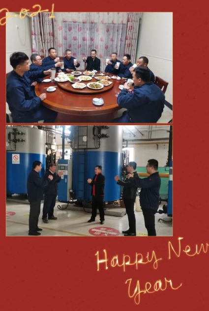 2025年澳门免费原料网