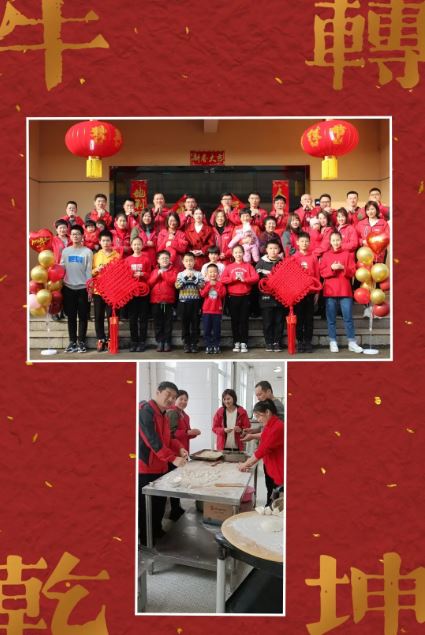 2025年澳门免费原料网