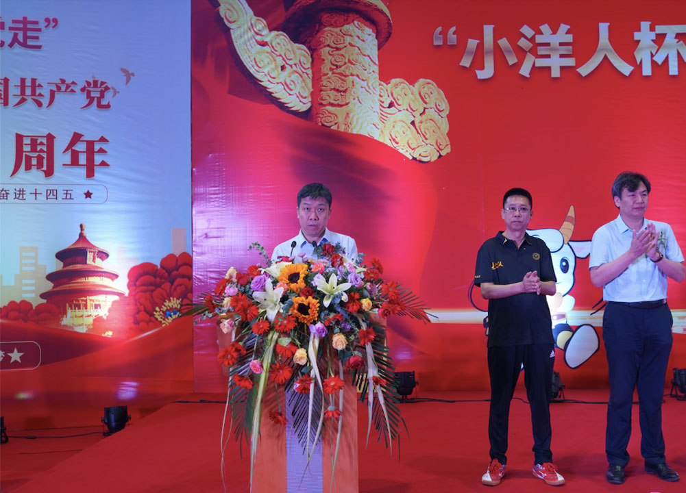 2025年澳门免费原料网