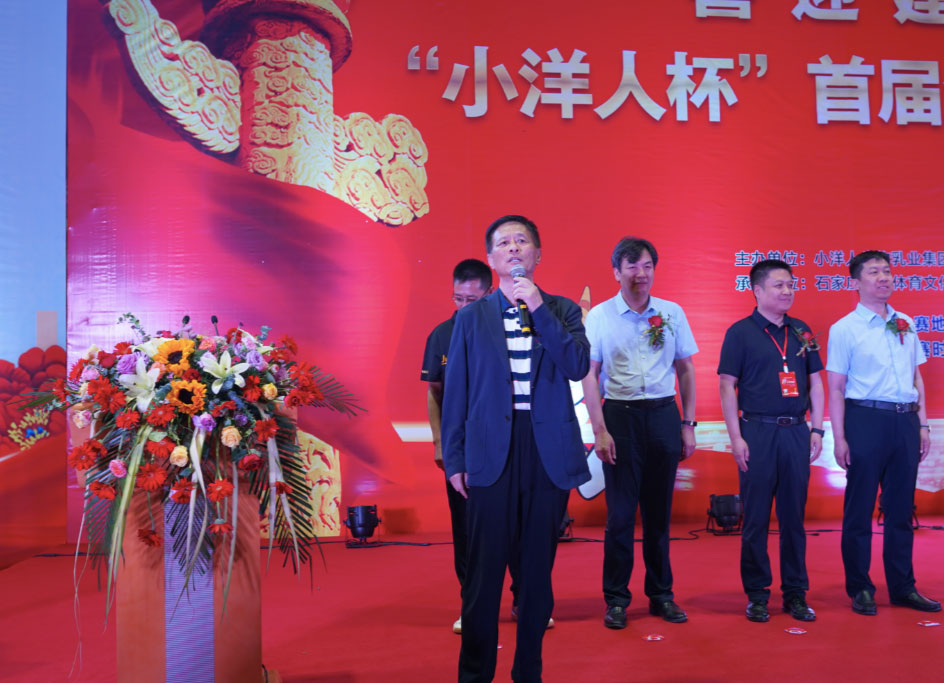 2025年澳门免费原料网