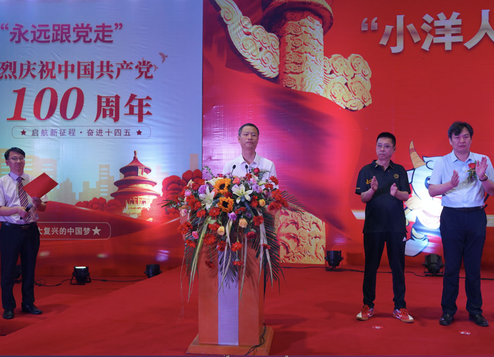 2025年澳门免费原料网