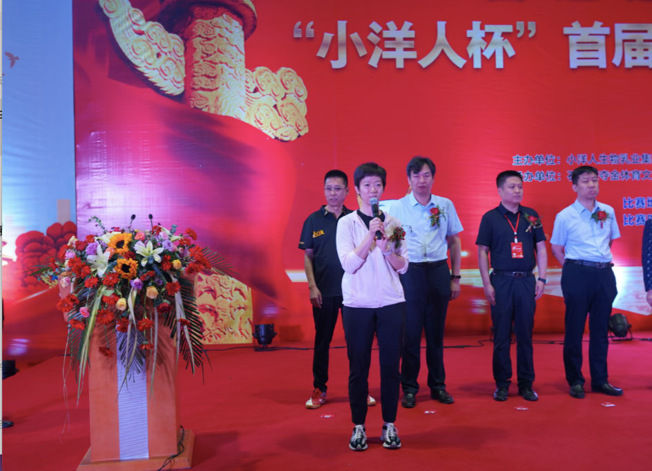 2025年澳门免费原料网