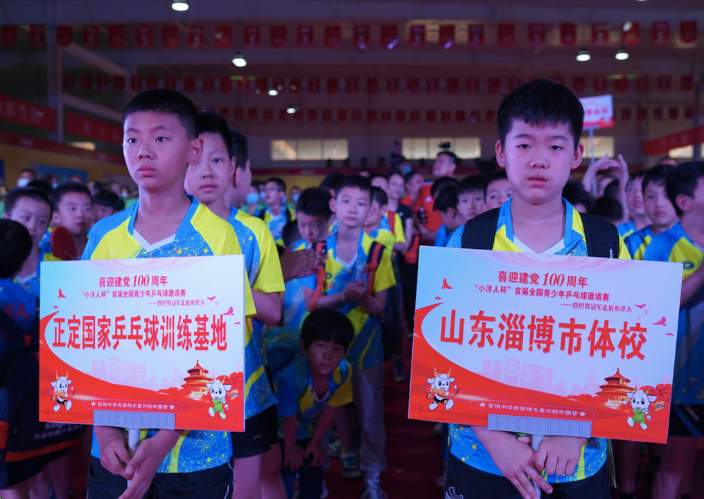 2025年澳门免费原料网