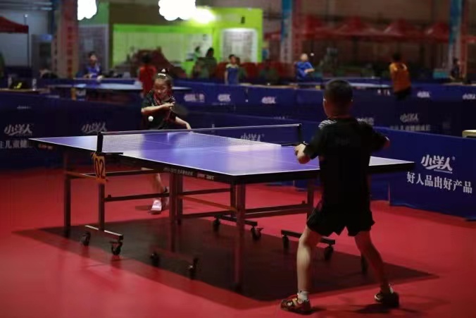 2025年澳门免费原料网