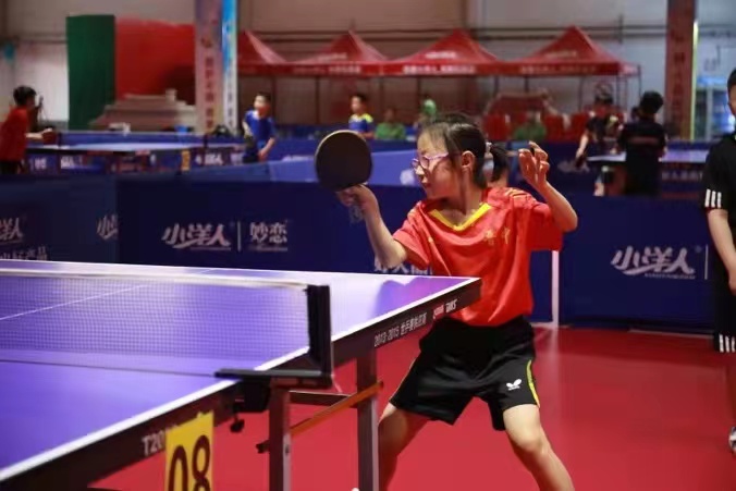 2025年澳门免费原料网