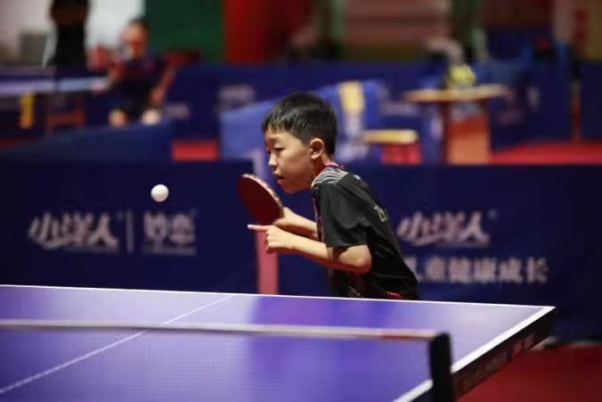 2025年澳门免费原料网