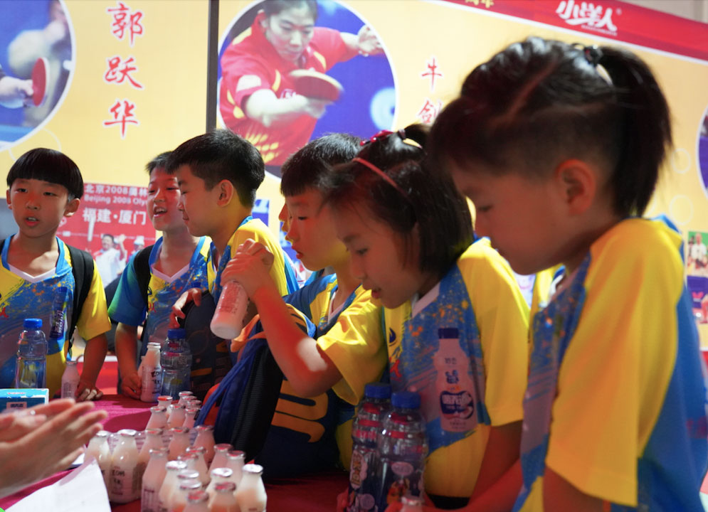 2025年澳门免费原料网