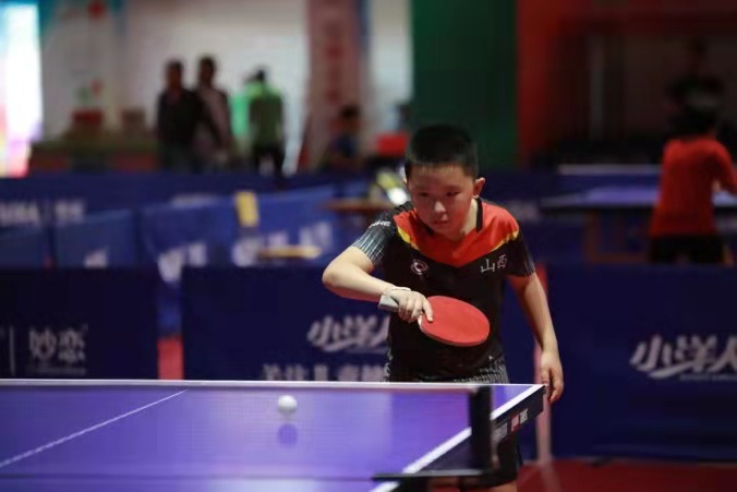 2025年澳门免费原料网