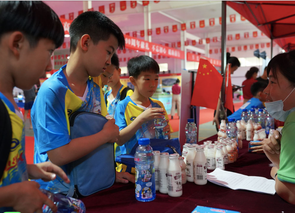 2025年澳门免费原料网