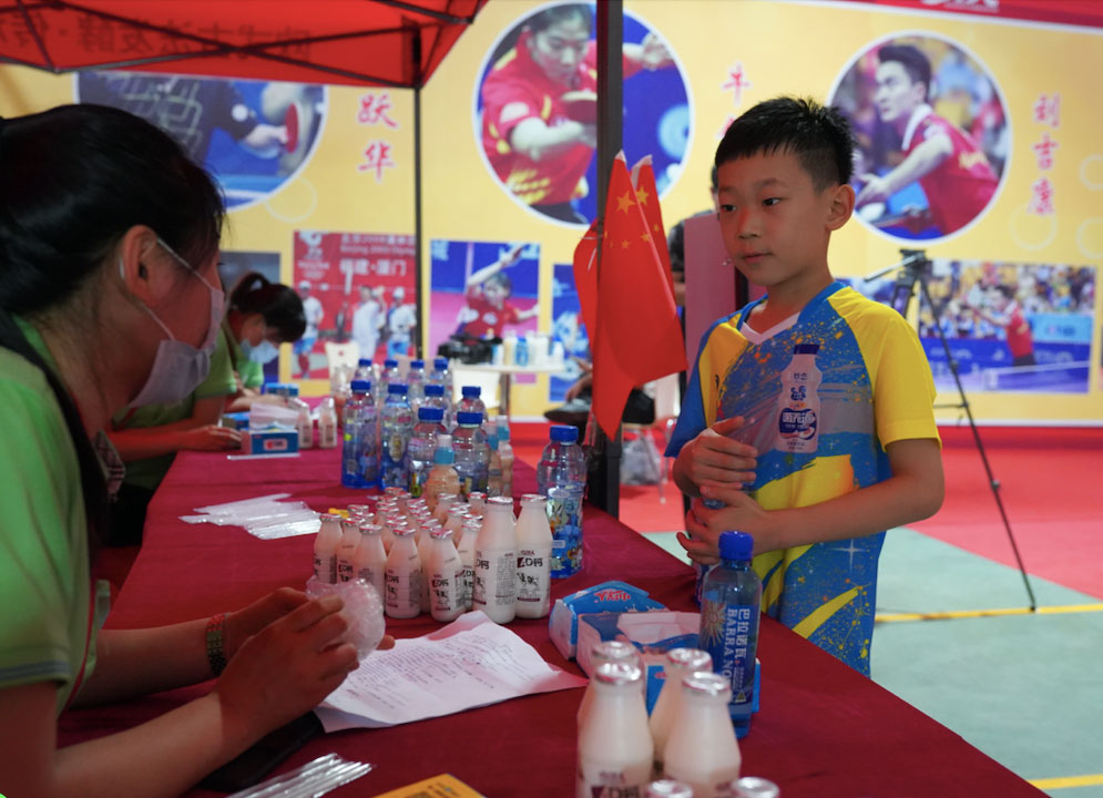 2025年澳门免费原料网