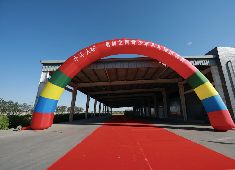 2025年澳门免费原料网